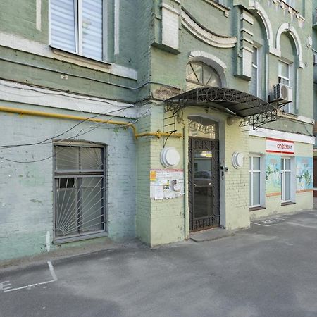 Central Area Apartments Kiev Extérieur photo