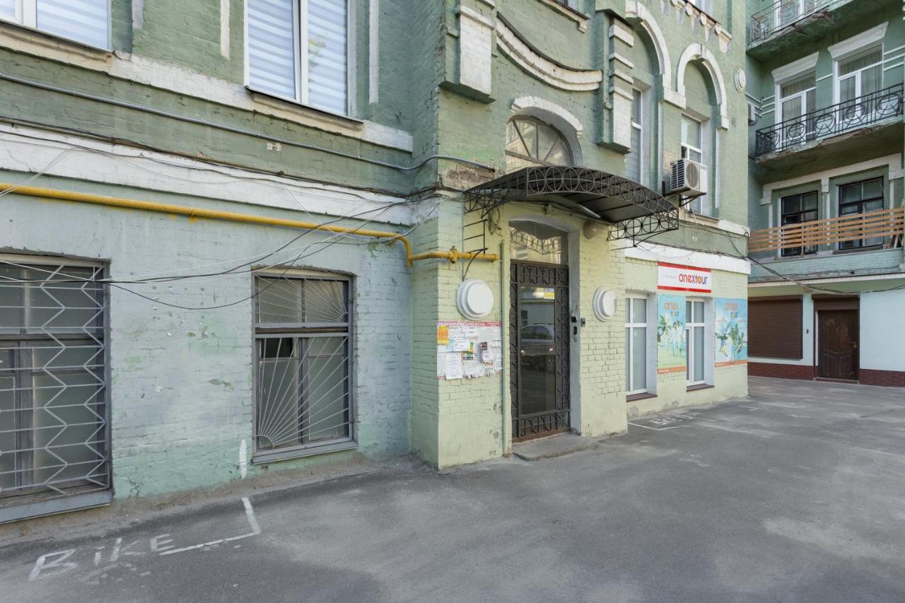 Central Area Apartments Kiev Extérieur photo