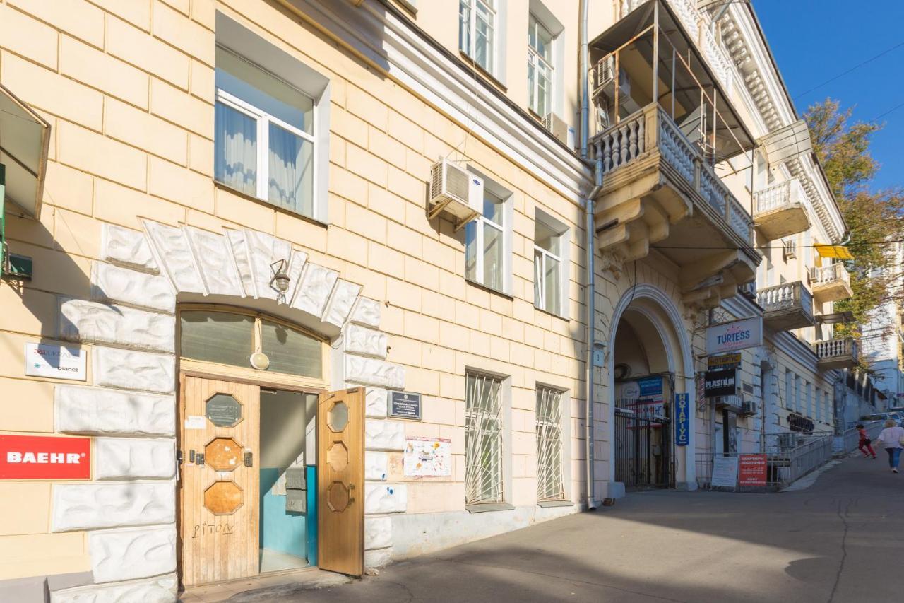 Central Area Apartments Kiev Extérieur photo