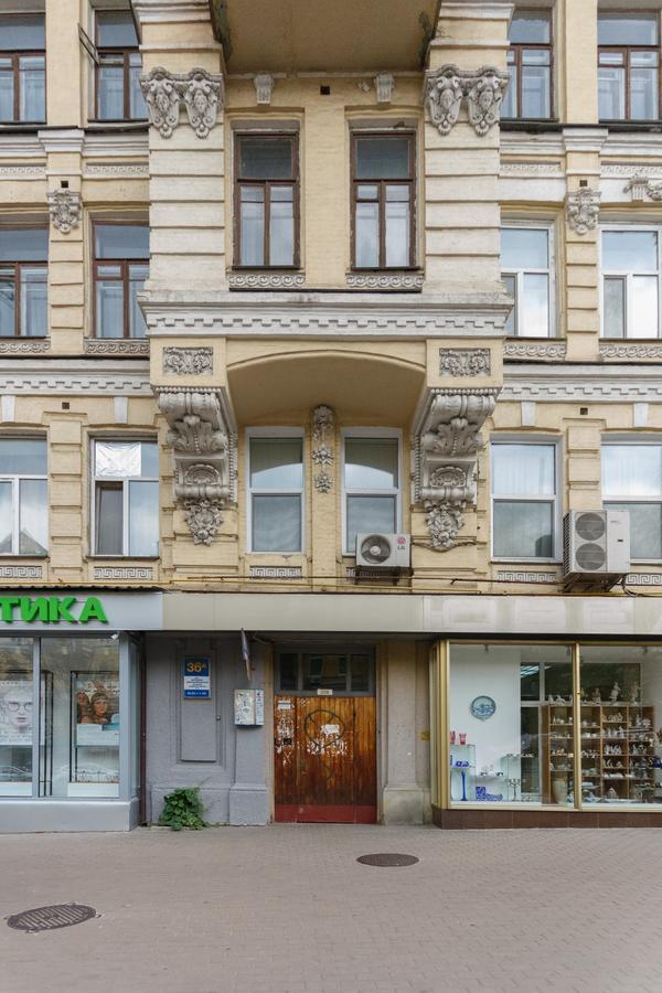 Central Area Apartments Kiev Extérieur photo