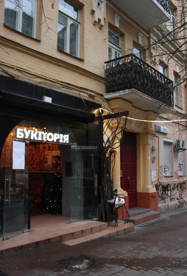 Central Area Apartments Kiev Extérieur photo